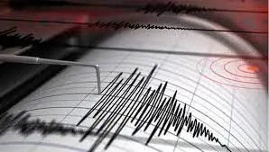 Malatya’da deprem meydana geldi. AFAD sosyal medya hesabından duyurdu Afet