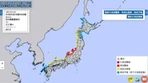 Japonya’nın kuzey kesimlerinde sabah saatlerinde meydana gelen şiddetli deprem, ülkeyi