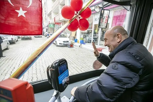 izmir 