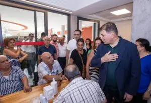 İzmir Büyükşehir Belediye Başkanı Dr. Cemil Tugay; hoşgörü, sevgi ve