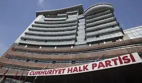 Cumhuriyet Halk Partisi (CHP) Merkez Yönetim Kurulu (MYK), Genel Başkan