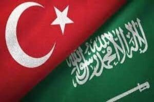 Suudi Arabistan-T&uuml;rkiye İş Forumu'nda işbirliği anlaşmaları imzalandı. İnşaat, imalat, toptan,