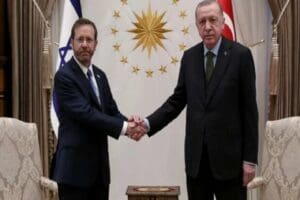 İsrail Cumhurbaşkanı Herzog, Ankara'da Cumhurbaşkanı Erdoğan tarafından resmi t&ouml;renle karşılandı.
