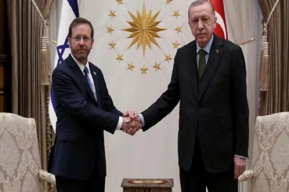 İsrail Cumhurbaşkanı Herzog, Ankara'da Cumhurbaşkanı Erdoğan tarafından resmi t&ouml;renle karşılandı.