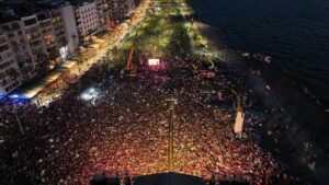 İzmir Büyükşehir Belediye Başkanı Tunç Soyer’in katıldığı “Gençlik Yürüyüşü”nün ardından