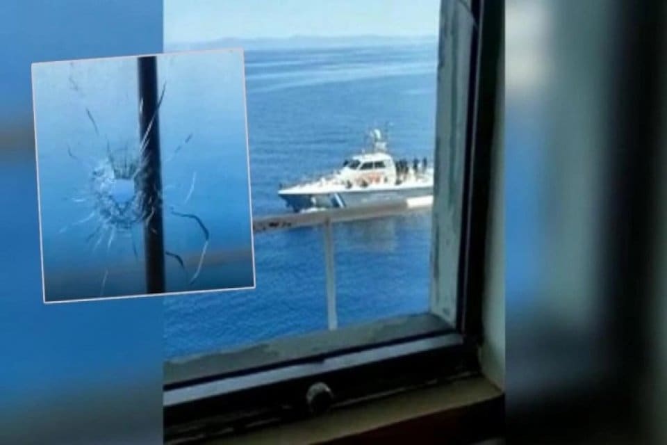 İ&ccedil;işleri Bakanlığı, &Ccedil;anakkale Bozcaada'nın 11 deniz mili g&uuml;neybatısında uluslararası sularda