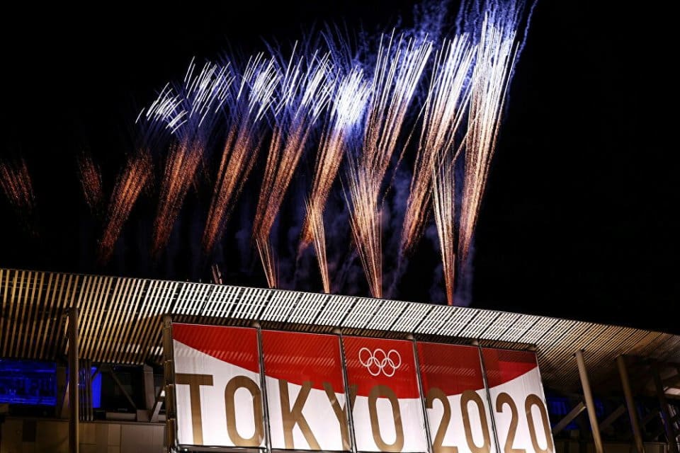 2020 Tokyo Olimpiyat Oyunları 16. ve son g&uuml;nde yapılan madalya