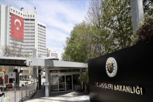 Dışişleri Bakanlığı'nın açıklamasında, "AB Zirvesi sonuç bildirgesi olumlu ama tek