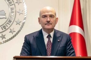 İçişleri Bakanı Süleyman Soylu, EGM Kaçakçılık ve Organize Suçlarla Mücadele