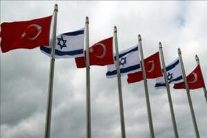 İsrailli yetkililer tarafından yapılan a&ccedil;ıklamada, "T&uuml;rkiye ile 1951 yılından bu