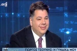 ABD'nin Yunanistan B&uuml;y&uuml;kel&ccedil;isi George Tsunis, olası bir T&uuml;rkiye-Yunanistan savaşında Amerika