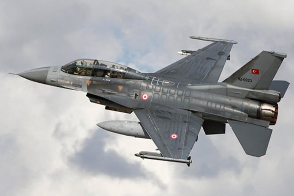 ABD Dışişleri Bakanlığı T&uuml;rkiye&rsquo;ye F-16 satışına ilişkin ABD Kongre&rsquo;sine mektup