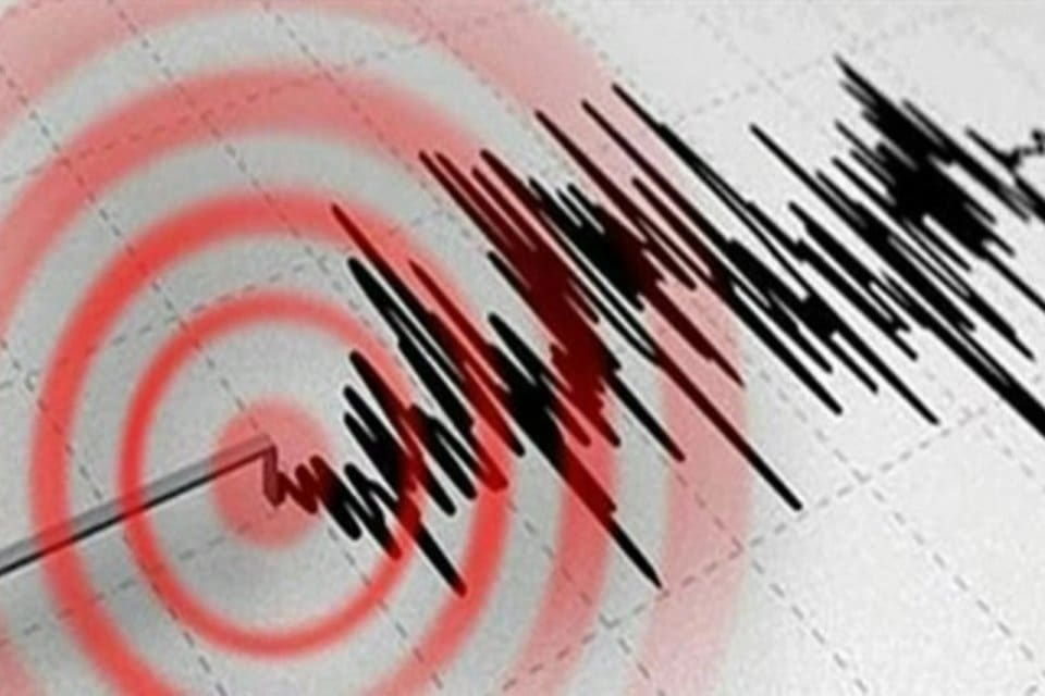 Adana&rsquo;nın Saimbeyli il&ccedil;esi sınırları i&ccedil;erisinde 4,3 b&uuml;y&uuml;kl&uuml;ğ&uuml;nde deprem meydana geldi.