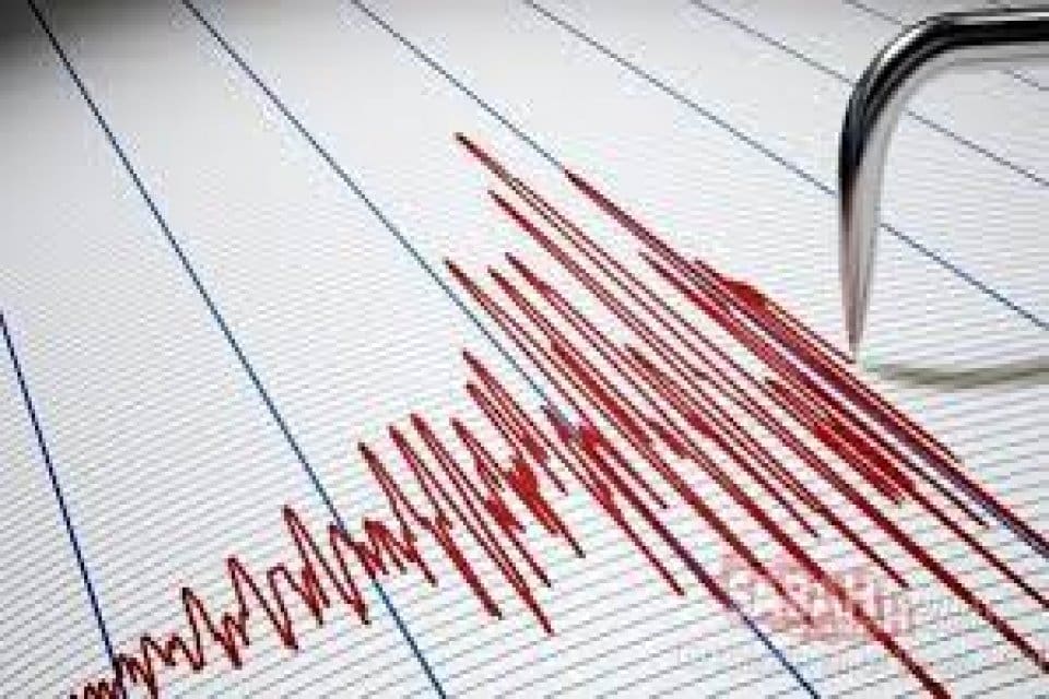 AFAD'dan son dakika deprem a&ccedil;ıklaması geldi. Adana Ceyhan'da saat 08.59'da