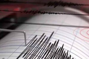 Adana'nın Saimbeyli il&ccedil;esinde saat 19.47'de 4,5 b&uuml;y&uuml;kl&uuml;ğ&uuml;nde deprem meydana geldi.