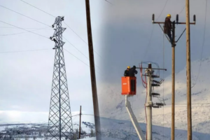 Akdeniz Elektrik Dağıtım A.Ş (AEDAŞ) Genel Müdürü Bahadır Müdüroğlu görevden alındı. AEDAŞ