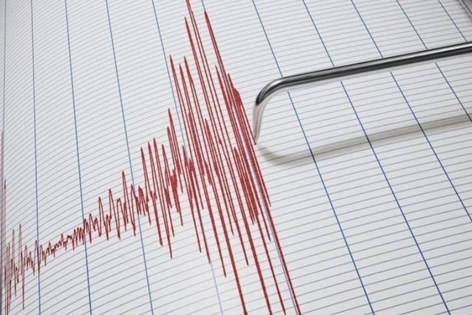 Adana'nın Aladağ il&ccedil;esinde 4.3 b&uuml;y&uuml;kl&uuml;ğ&uuml;nde deprem meydana geldi. AFAD'dan aktarılan