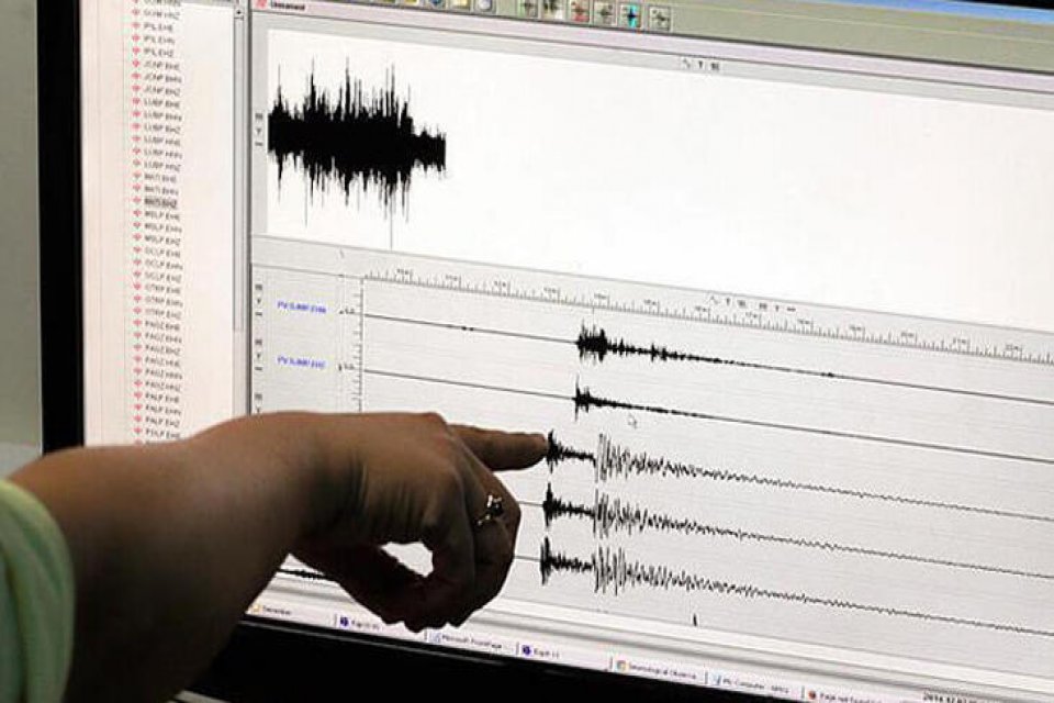 Afyonkarahisar&rsquo;da 3 b&uuml;y&uuml;kl&uuml;ğ&uuml;nde deprem meydana geldi. Depremde can ve mal
