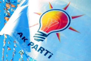 Uluslararası İzmir Festivali’nin 24 Aralık (yarın) gerçekleşecek etkinliklerinin iptal edildiğinin