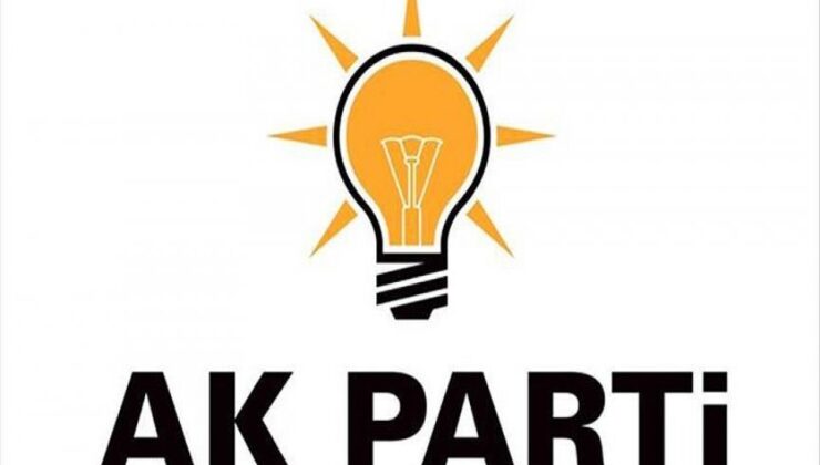 AK Parti'den hashtag hareketi #izmirisyandaCHPrüyada