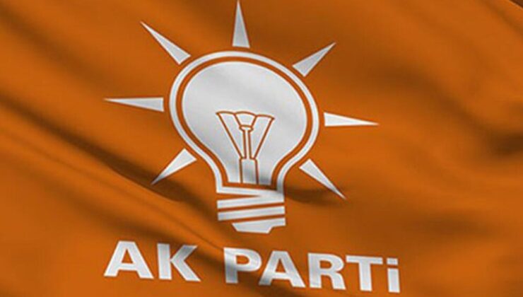 AK Parti ve MHP başkanlarının toplantısı sona erdi… İşte AK Parti'nin Torbalı kararı