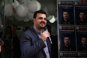 AK Parti Gen&ccedil;lik Kolları Genel Başkanı ve AK Parti İzmir