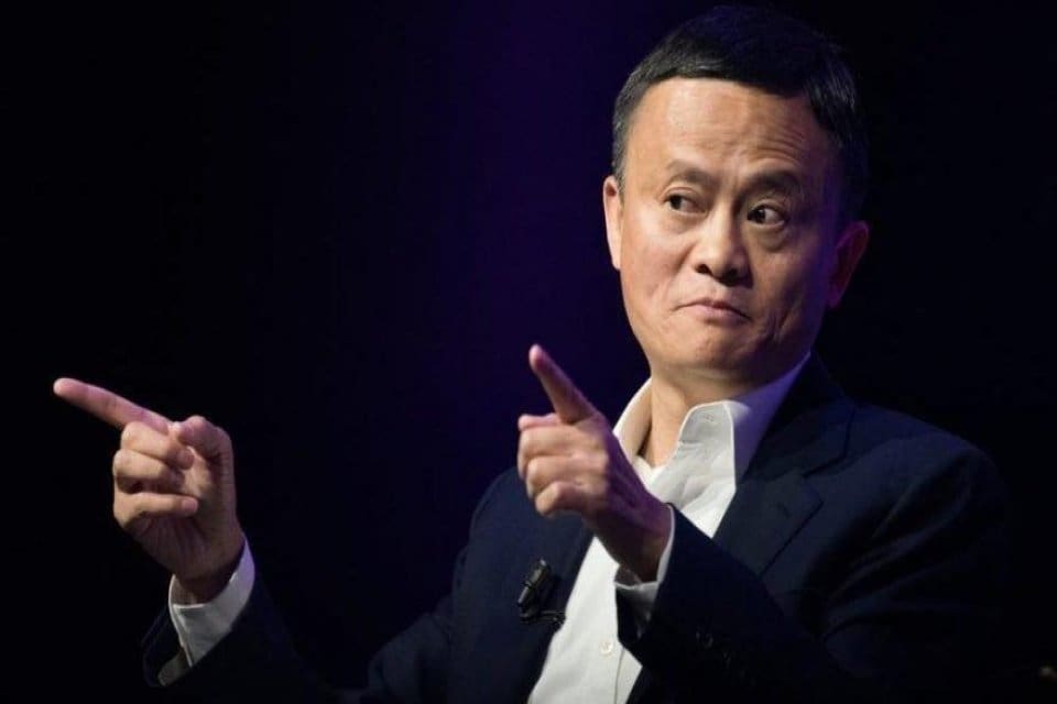 &Ccedil;in'de 'Ma' soyadlı birinin g&ouml;zaltına alındığına d&ouml;n&uuml;k haberler &uuml;zerine Alibaba