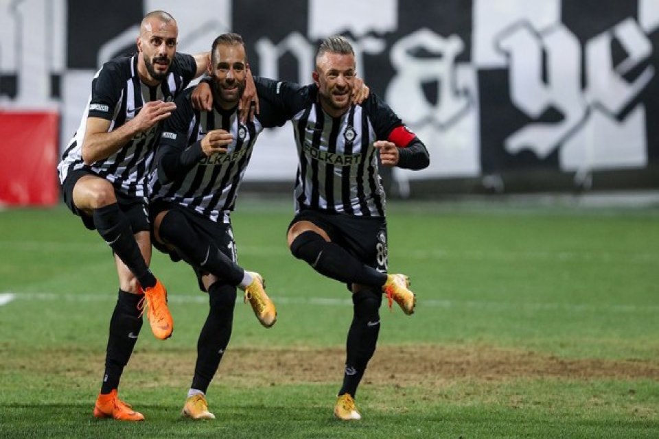 Spor Toto 1'inci Lig'de d&uuml;n İzmir derbisinde konuk ettiği Menemenspor'u