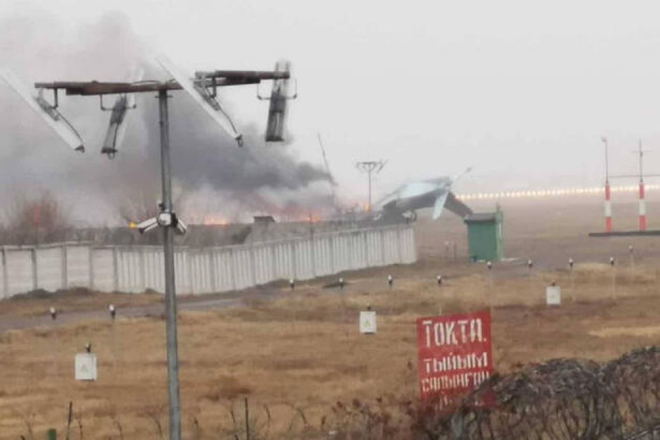 İlk bilgilere g&ouml;re Milli G&uuml;venlik Komitesi Sınır Teşkilatı'nın u&ccedil;ağı Almatı