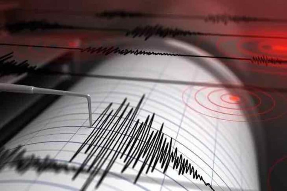 Antalya'da 3.5 b&uuml;y&uuml;kl&uuml;ğ&uuml;nde bir deprem meydana geldi. Afet ve Acil