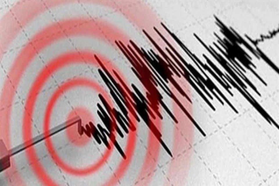 Antalya'nın D&ouml;şemealtı il&ccedil;esinde 4,1 b&uuml;y&uuml;kl&uuml;ğ&uuml;nde deprem meydana geldi. Afet ve