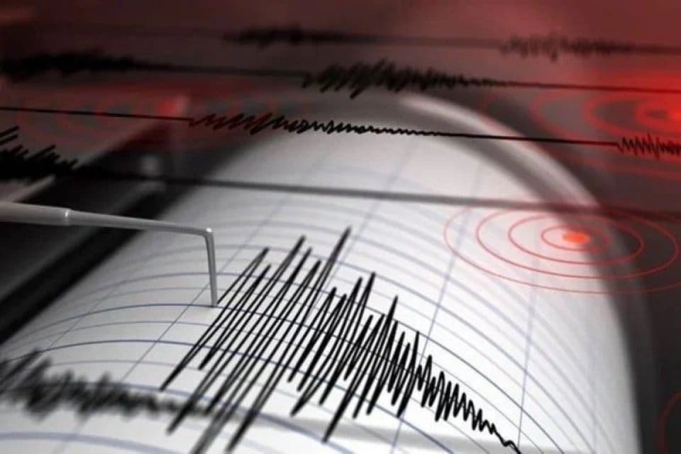 Ardahan'da 5.0 büyüklüğünde bir deprem meydana geldi. AFAD, saat 17.08'de