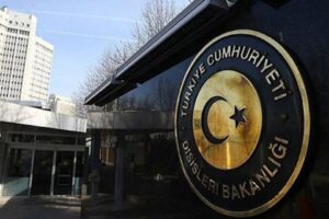 Dışişleri Bakanlığı'ndan, Nijer'de meydana gelen patlamayla ilgili yapılan açıklamada "Dost