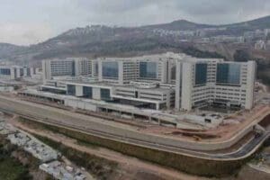 Cumhurbaşkanı Erdoğan'ın 17 Şubat İzmir programında a&ccedil;ılışını ger&ccedil;ekleştirmesi beklenilen Bayraklı