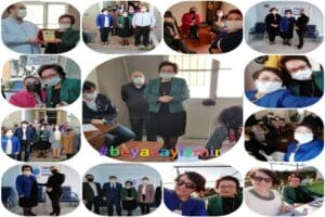 Boğazi&ccedil;ili bir grup g&ouml;rme engelli &ouml;ğrenci tarafından kurulduktan sonra başta