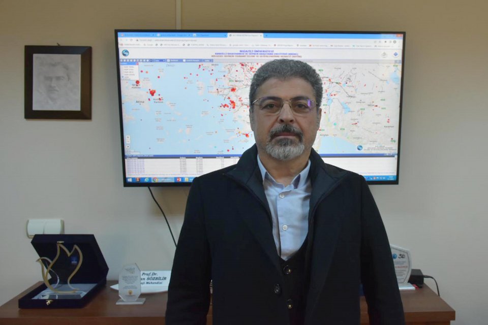 İzmir'deki Dokuz Eyl&uuml;l &Uuml;niversitesi'nin (DE&Uuml;) Deprem Araştırma ve Uygulama Merkezi