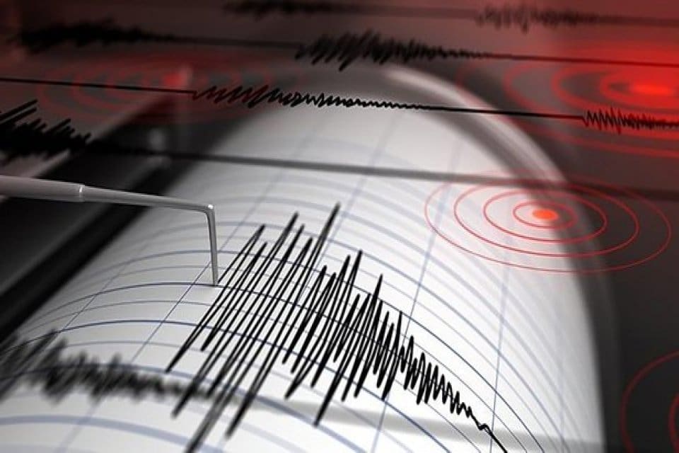 Bing&ouml;l'&uuml;n Solhan il&ccedil;esinde saat 07.57'de bir deprem meydana geldi. Depreme