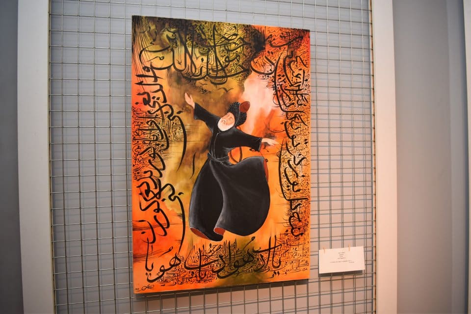 Bornova Belediyesi Uğur Mumcu K&uuml;lt&uuml;r ve Sanat Merkezi, &ldquo;G&uuml;l Bah&ccedil;esi