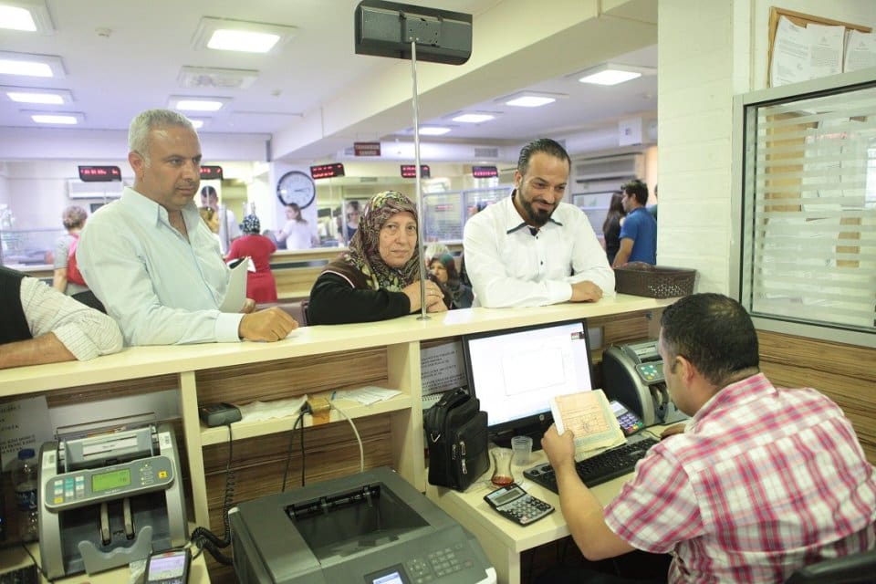 Bornova Belediyesi, Emlak, &Ccedil;evre Temizlik ve İlan Reklam Vergileri&rsquo;nin son