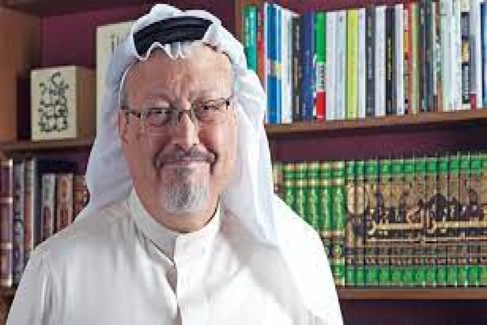 Cemal Kaşık&ccedil;ı'nın &ouml;ld&uuml;r&uuml;lmesi davasının durmasına ve Suudi Arabistan'a devredilmesine ilişkin