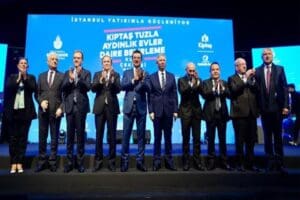 CHP'li b&uuml;y&uuml;kşehir belediye başkanları, İstanbul B&uuml;y&uuml;kşehir Belediye Başkanı Ekrem İmamoğlu