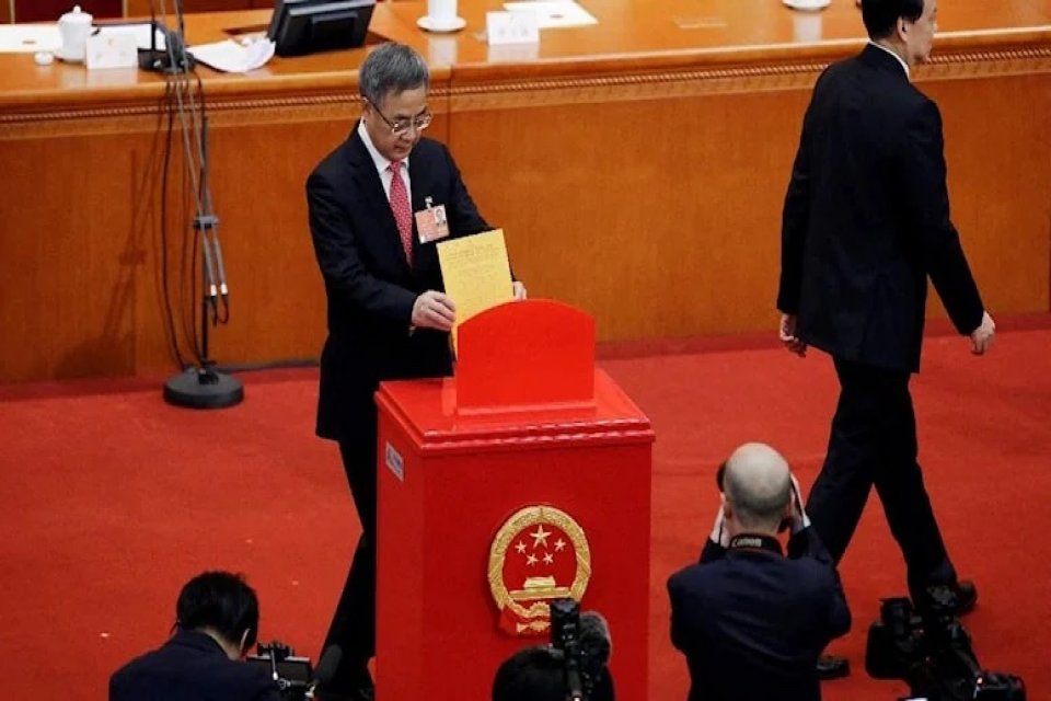 &Ccedil;in Kom&uuml;nist Partisi uluslararası piyasaların da yakından izlediği 20. Ulusal