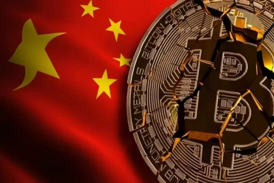 &Ccedil;in kripto paralarla ilgili t&uuml;m işlemleri yasakladı. &Ccedil;in Merkez Bankası,