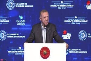 Cumhurbaşkanı Erdoğan, Gebze Bilişim Vadisi'ndeki &ouml;d&uuml;l t&ouml;reninde konuştu. Erdoğan, "T&uuml;rkiye