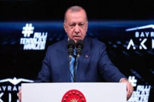 Cumhurbaşkanı Erdoğan, Akıncı TİHA'nın TSK envanterine girme töreninde konuştu. Erdoğan,