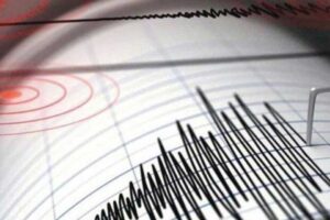 Ege Denizi'nde, Muğla'nın Datça ilçesi açıklarında 4,2 büyüklüğünde deprem meydana