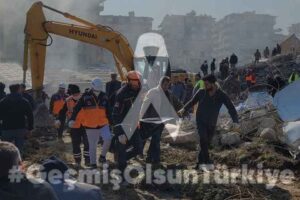 6 Şubat Pazartesi sabahı saat 04:17'de gerçekleşen ve Kahramanmaraş'ın Pazarcık