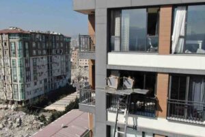 Afet ve Acil Durum Y&ouml;netimi Başkanlığı (AFAD), İ&ccedil;işleri Bakanlığı ile