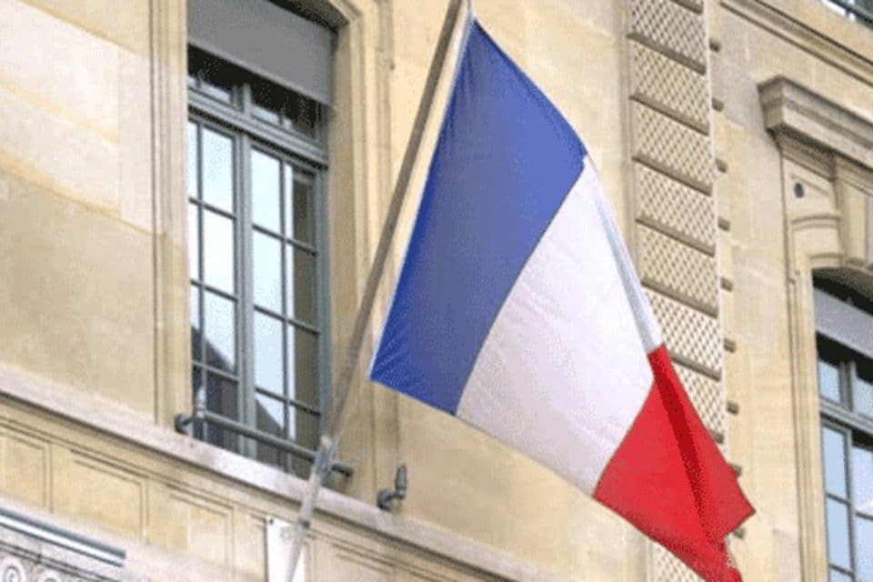 Fransa'nın başkenti Paris'te 5 bankanın genel merkezinde vergi ka&ccedil;ak&ccedil;ılığı ş&uuml;phesiyle