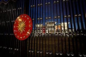 Devlet Denetleme Kurulu Hakkında Cumhurbaşkanlığı Kararnamesinde Değişiklik Yapılmasına Dair Cumhurbaşkanlığı